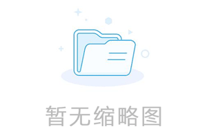 灭虫公司告诉你灭跳蚤这些方法最有效